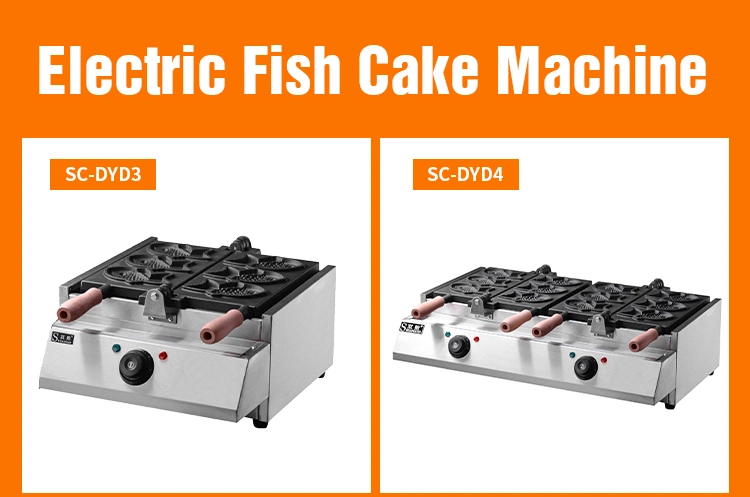 Hot Sale Electric Fish Cake Waffle Machine Non Stick Pot High Quality