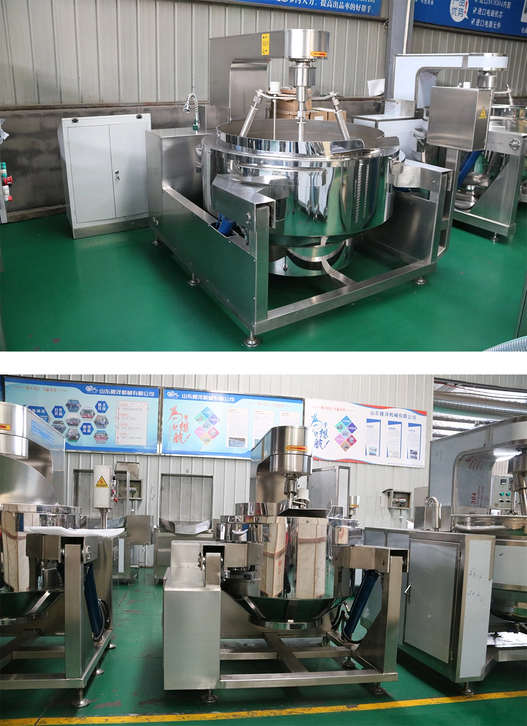 China Big Industrial Commercial Automatic Multi Planetary Tilting Curry Chili Bean Paste Mixing Making Electric Gas Steam Wild Rice Stuffing Cook Wok