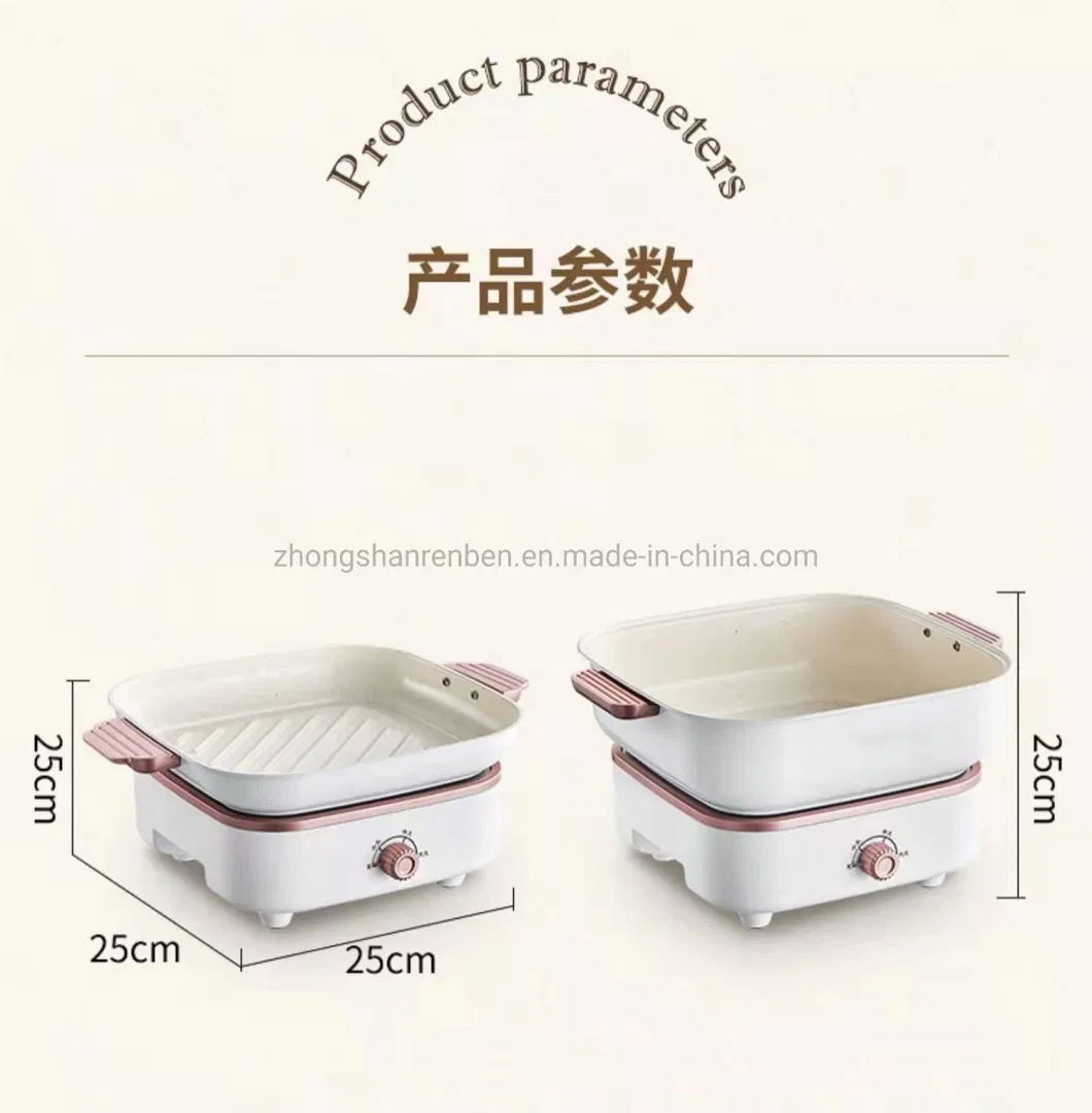 Multi-Function High Quality Doulbe Pan 2 in 1 Electric Skillet Cooker for Hot Pot, Boil, Fry, BBQ Color Customizable